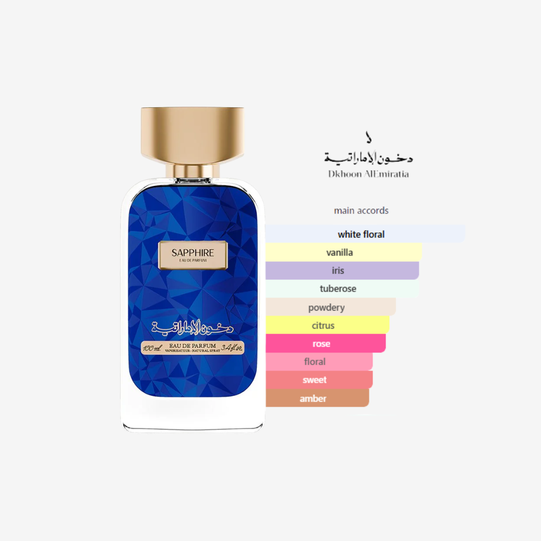 Sapphire by Dkhoon Emirates for Women and Men – 100ml