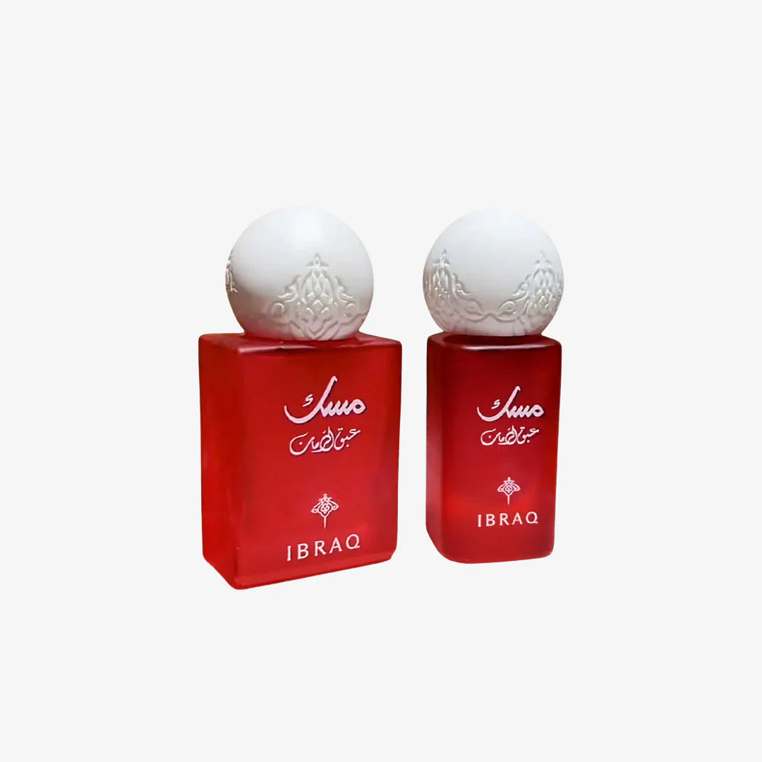 Ibrahim Al Qurashi – Pomegranate Musk Travel Set (Concentrated)