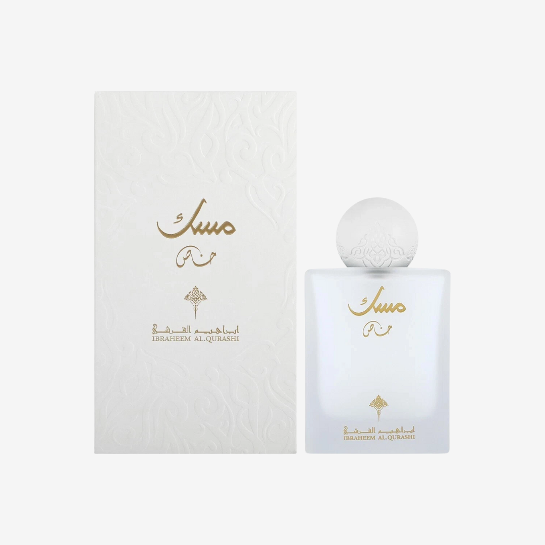 Special Musk Ibrahim Al Qurashi for Women and Men – 75 ml