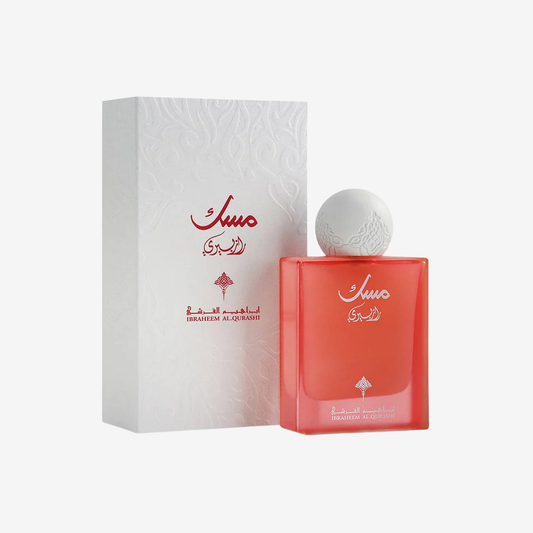 Raspberry Musk Ibrahim Al Qurashi for Men and Women – 75ml