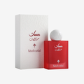 Abaq Pomegranate Musk Ibrahim Al Qurashi for Women and Men  – 75 ml