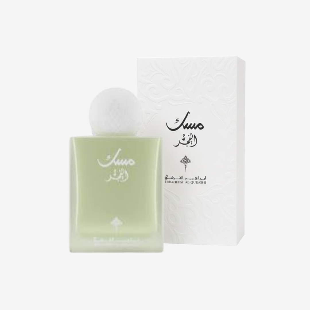 Musk Dawn by IBRAQ Unisex - 75ml