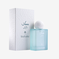 Musk Al-Qamar by Ibrahim Al Qurashi – Unisex -75ml
