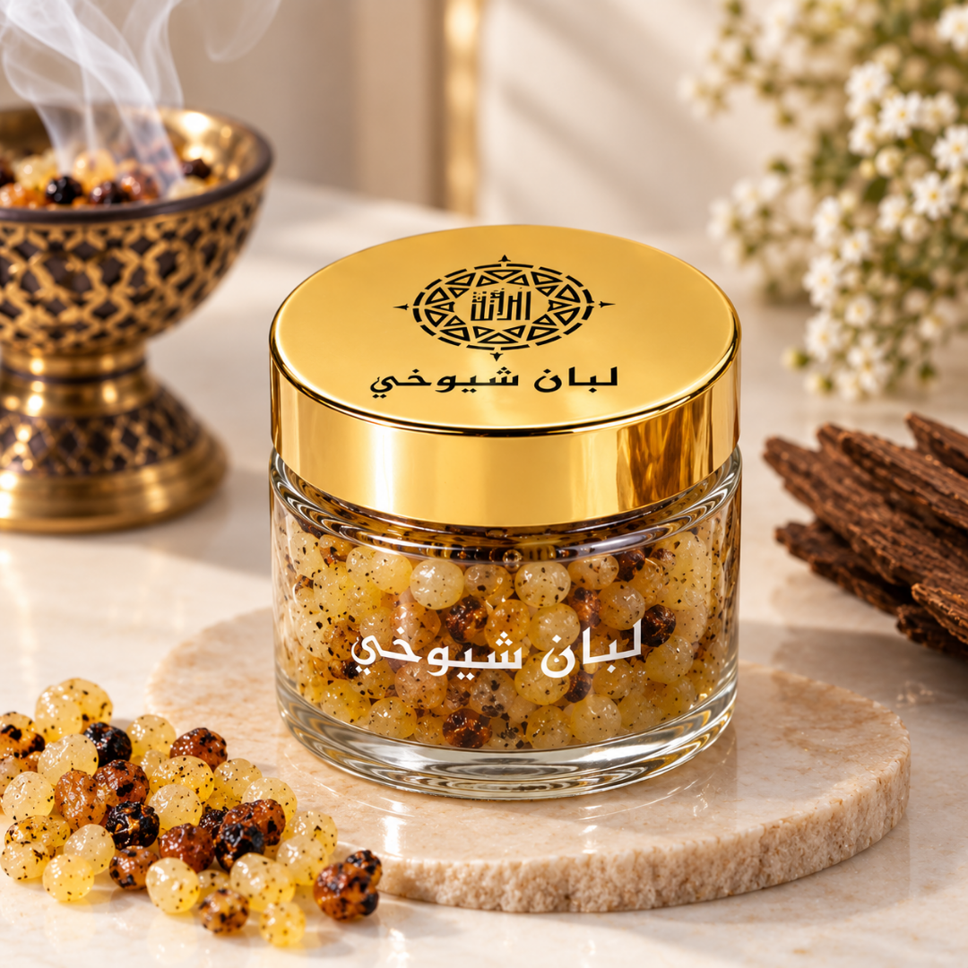 Sheikh’s Frankincense  by Al Ronq