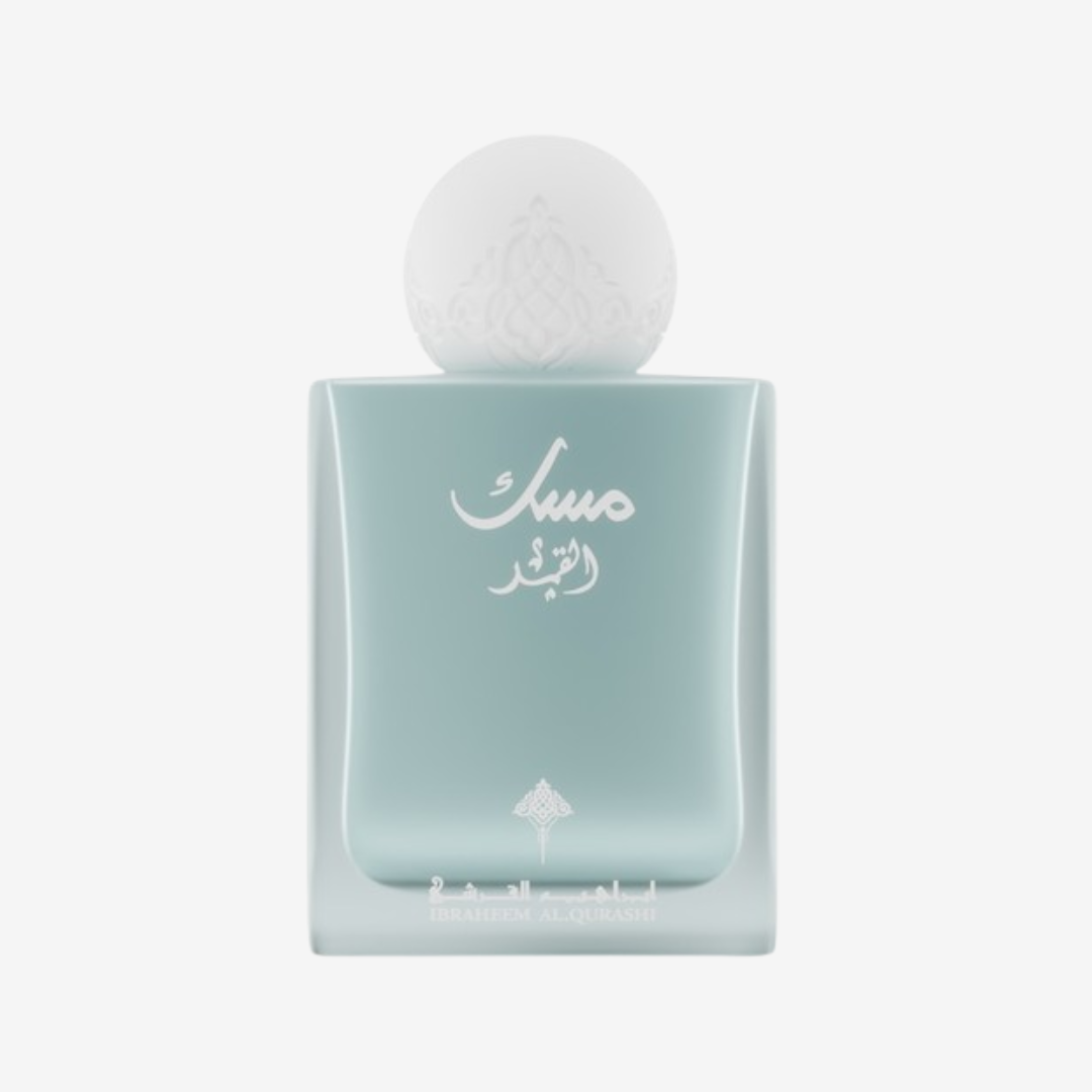 Musk Al-Qamar by Ibrahim Al Qurashi – Unisex -75ml