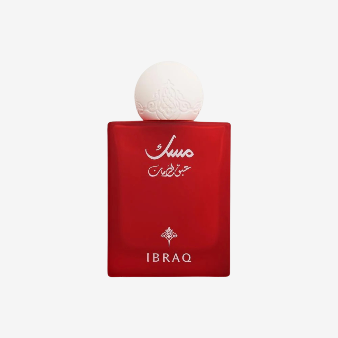 Abaq Pomegranate Musk Ibrahim Al Qurashi for Women and Men  – 75 ml