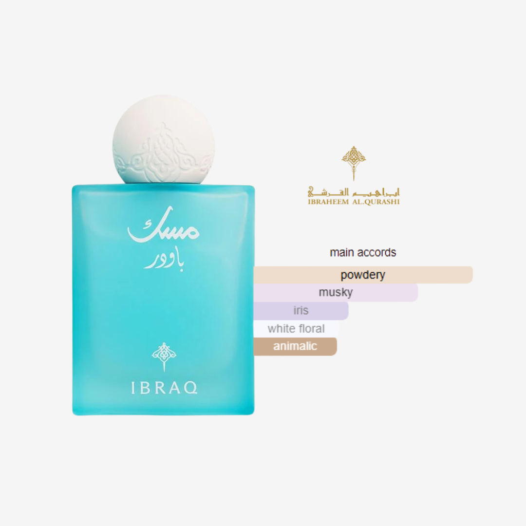 Powder Musk Ibrahim Al Qurashi for Women and Men – 75ml
