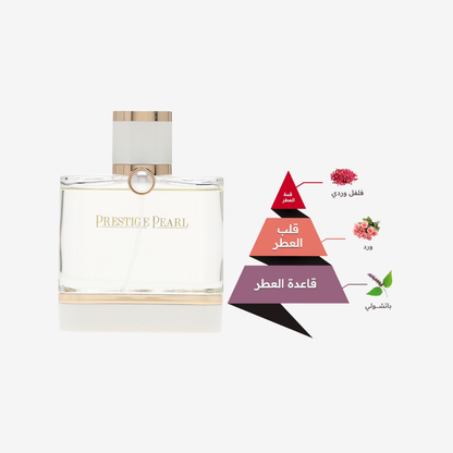 Prestige Pearl by Al Majed Oud - Unisex- 100ml