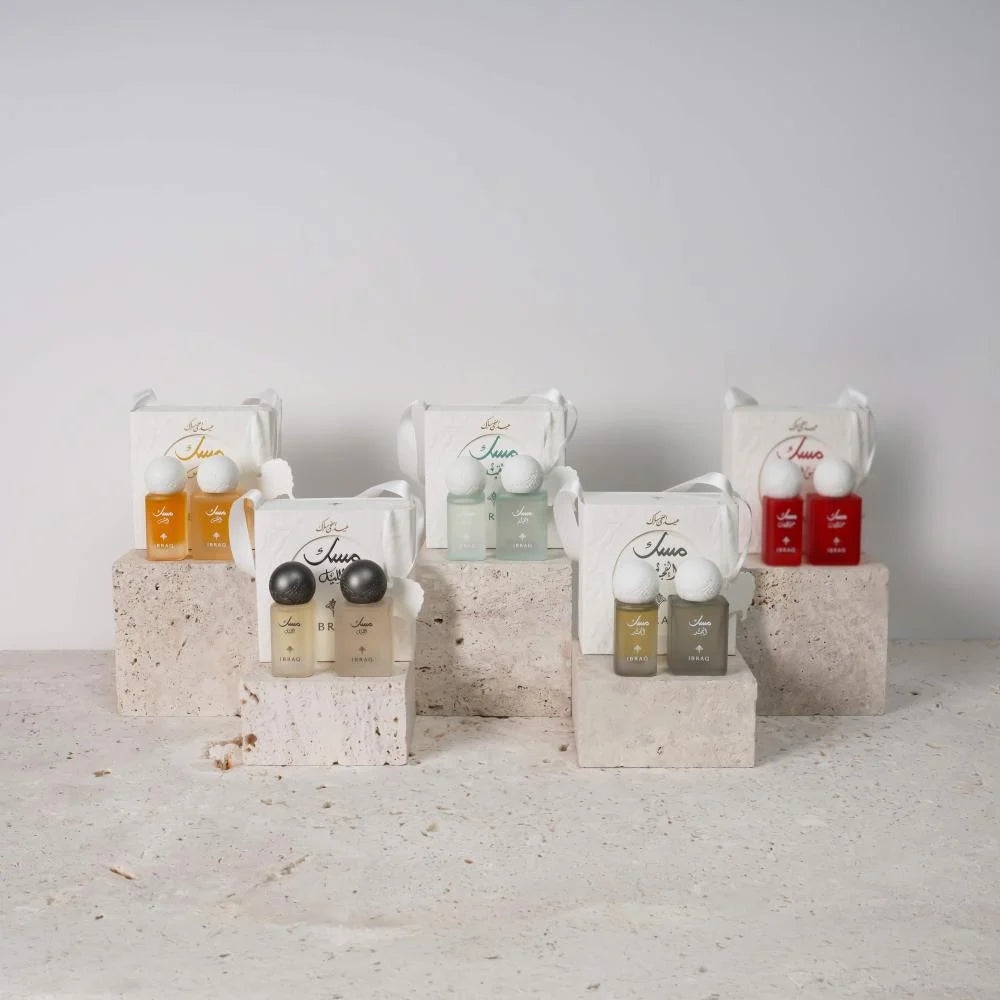 Eid al-Adha giveaways: 14 pieces By Ibraq