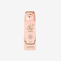 Lattafa Teriaq Body Spray by Lattafa Perfumes Unisex – 200ml