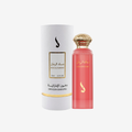 Pomegranate Musk by Dkhoon Emirates for Women and Men – 75ml