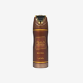 Khamrah Coffee Body Spray by Lattafa Perfumes for Women and Men 200ml