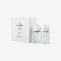 Musk Qamar Eid Al Adha Giveaway Set by IBRAQ UniSex