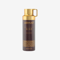 Odyssey Aoud Body Spray by Armaf for Women and Men – 200ml