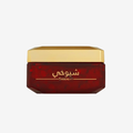 Sheikh’s Frankincense  by Al Ronq