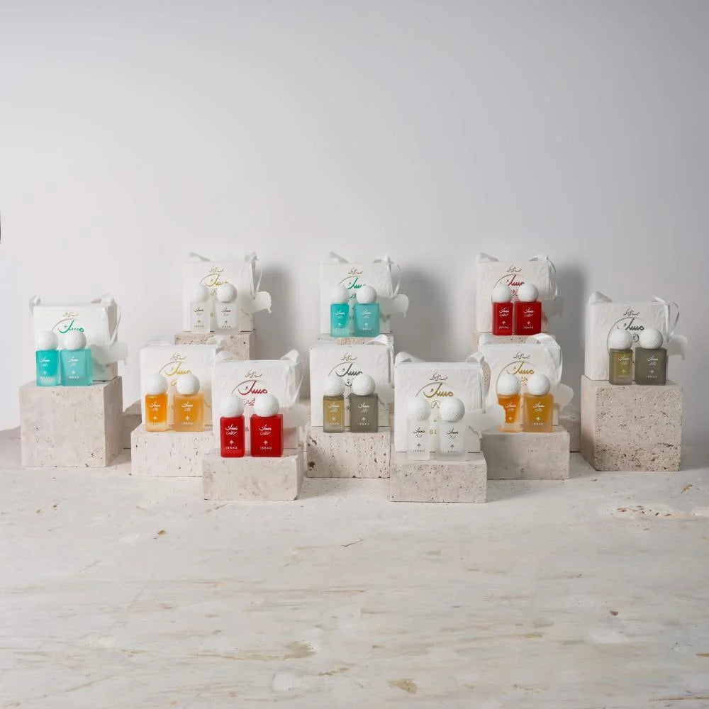 Eid al-Adha giveaways: 14 pieces By Ibraq